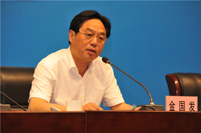 M88-M88体育(中国集团)官方网站