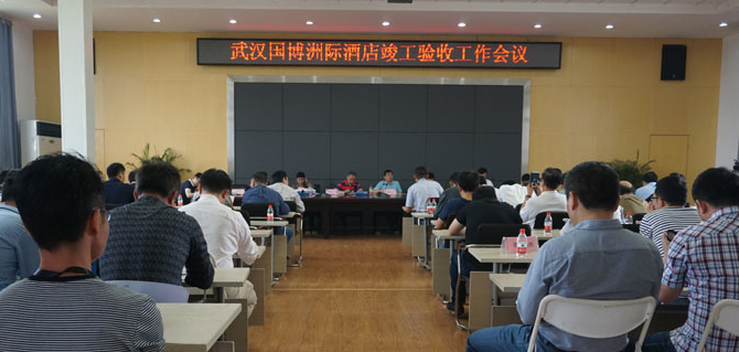 M88-M88体育(中国集团)官方网站