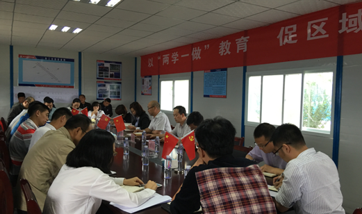 M88-M88体育(中国集团)官方网站