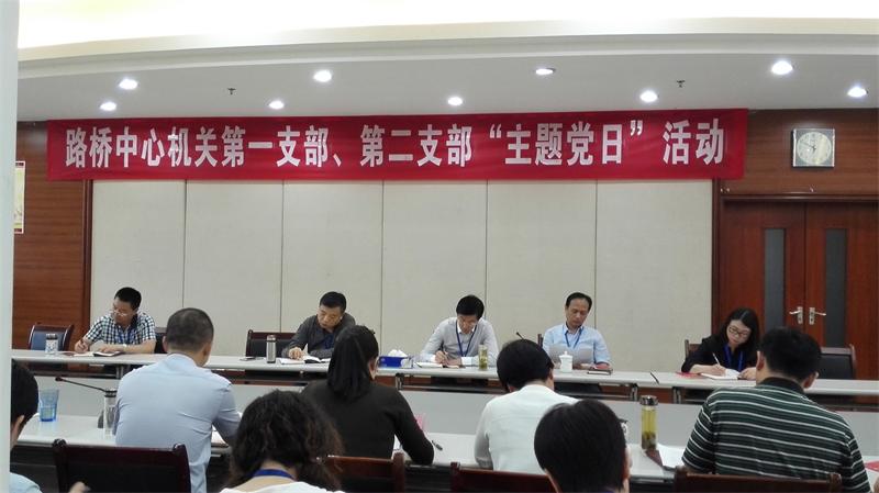 M88-M88体育(中国集团)官方网站