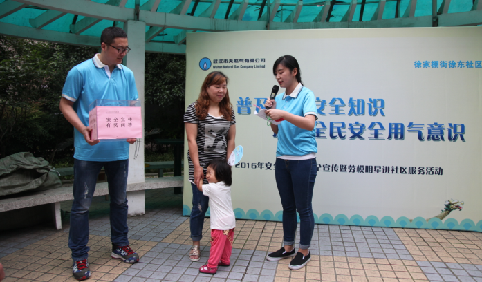 M88-M88体育(中国集团)官方网站