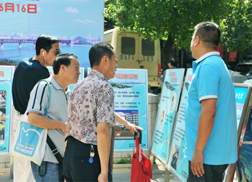 M88-M88体育(中国集团)官方网站