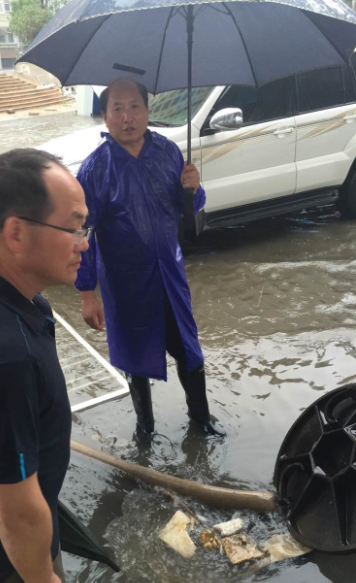 M88-M88体育(中国集团)官方网站