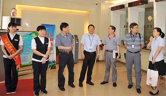 M88-M88体育(中国集团)官方网站