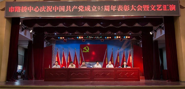 M88-M88体育(中国集团)官方网站