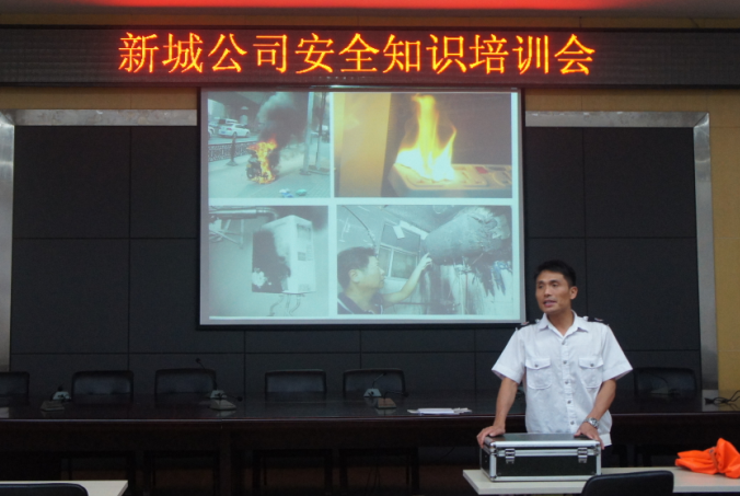 M88-M88体育(中国集团)官方网站
