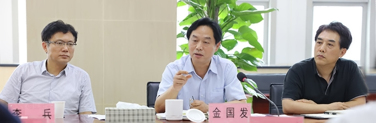 M88-M88体育(中国集团)官方网站
