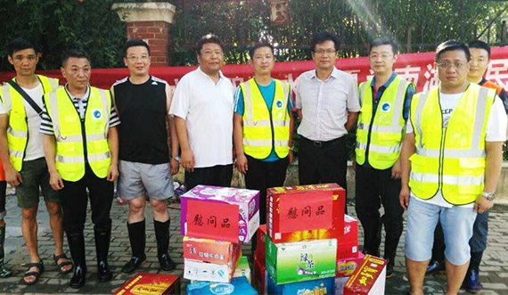 M88-M88体育(中国集团)官方网站