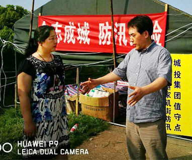 M88-M88体育(中国集团)官方网站