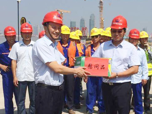 M88-M88体育(中国集团)官方网站