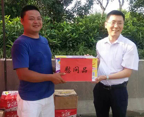 M88-M88体育(中国集团)官方网站