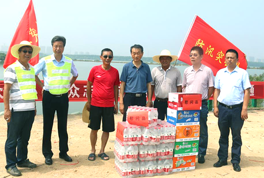 M88-M88体育(中国集团)官方网站