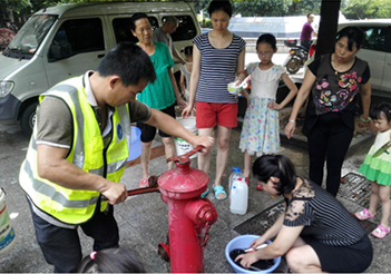 M88-M88体育(中国集团)官方网站