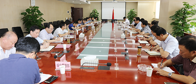 M88-M88体育(中国集团)官方网站