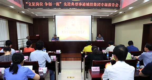 M88-M88体育(中国集团)官方网站