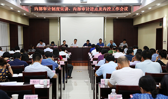 M88-M88体育(中国集团)官方网站