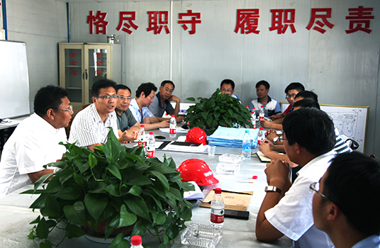 M88-M88体育(中国集团)官方网站