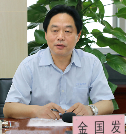 M88-M88体育(中国集团)官方网站