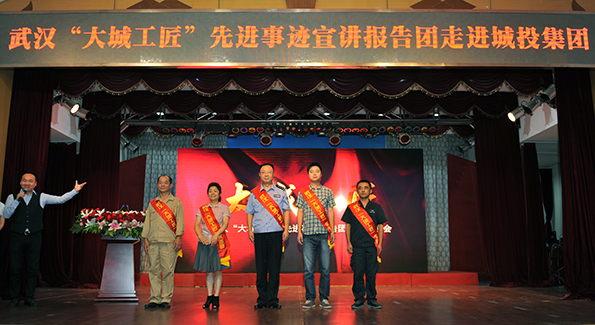 M88-M88体育(中国集团)官方网站