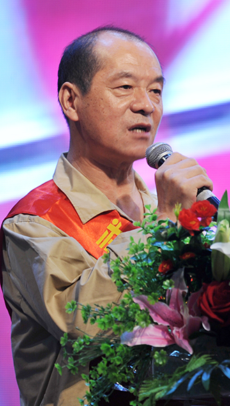 M88-M88体育(中国集团)官方网站