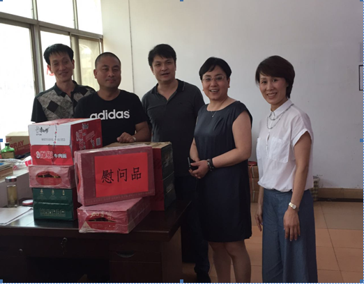 M88-M88体育(中国集团)官方网站