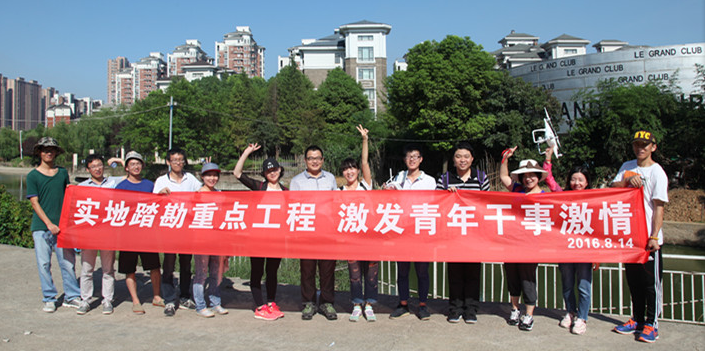 M88-M88体育(中国集团)官方网站