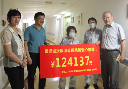 M88-M88体育(中国集团)官方网站