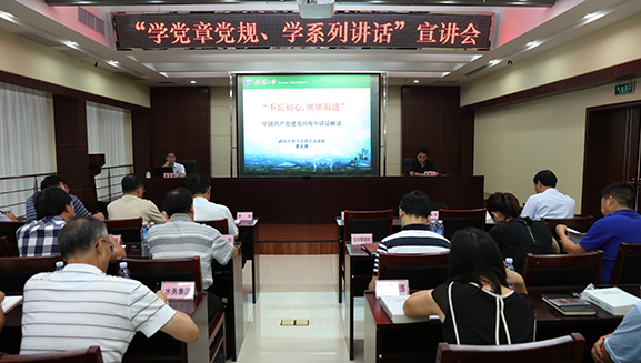 M88-M88体育(中国集团)官方网站
