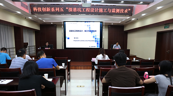 M88-M88体育(中国集团)官方网站