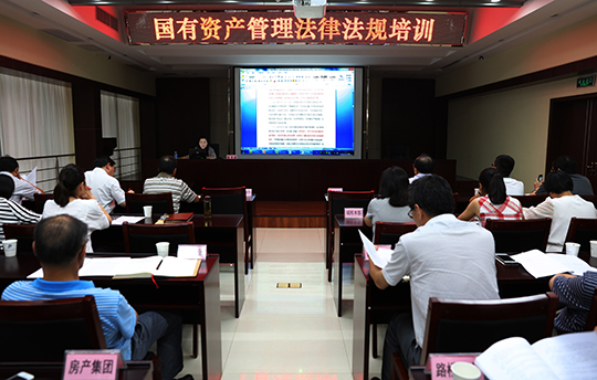 M88-M88体育(中国集团)官方网站