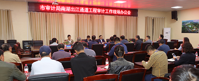 M88-M88体育(中国集团)官方网站