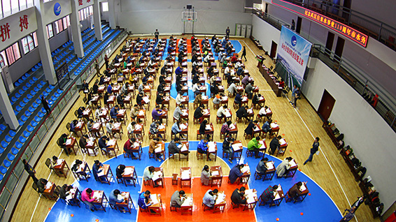 M88-M88体育(中国集团)官方网站