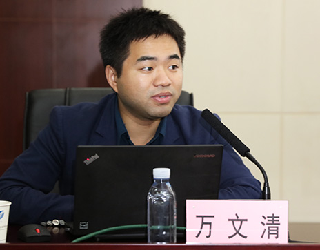 M88-M88体育(中国集团)官方网站