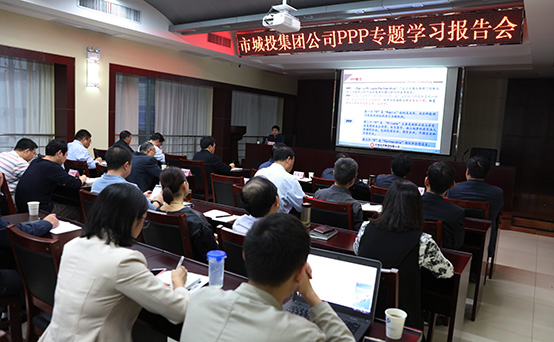M88-M88体育(中国集团)官方网站