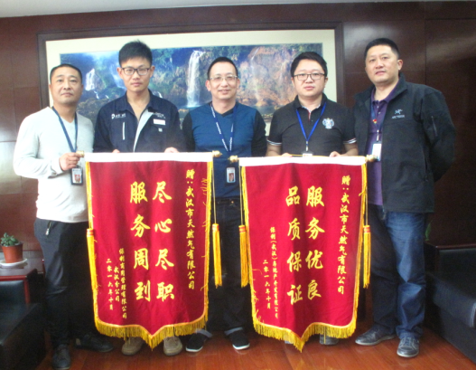 M88-M88体育(中国集团)官方网站