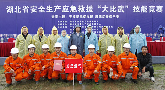 M88-M88体育(中国集团)官方网站