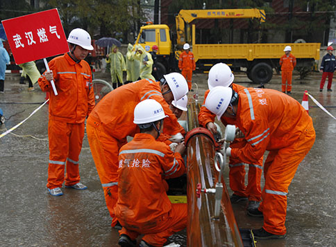 M88-M88体育(中国集团)官方网站