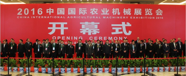 M88-M88体育(中国集团)官方网站