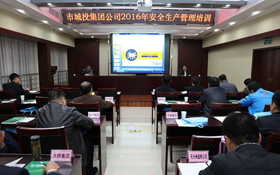 M88-M88体育(中国集团)官方网站