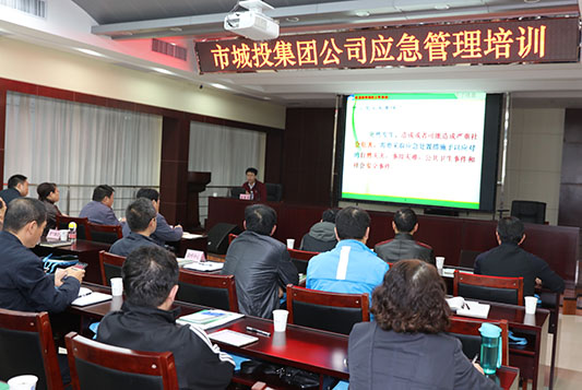 M88-M88体育(中国集团)官方网站