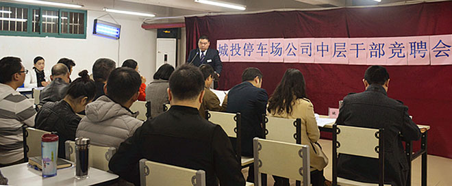 M88-M88体育(中国集团)官方网站