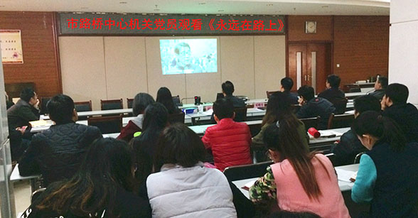 M88-M88体育(中国集团)官方网站