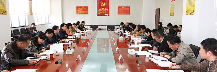 M88-M88体育(中国集团)官方网站