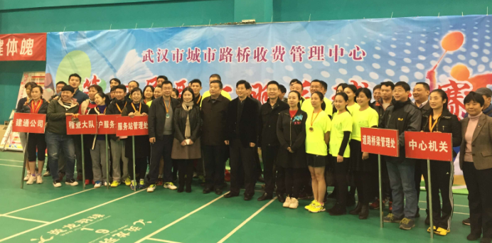 M88-M88体育(中国集团)官方网站
