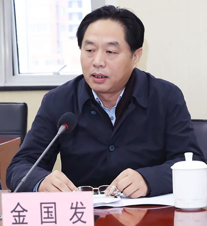M88-M88体育(中国集团)官方网站