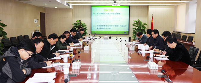 M88-M88体育(中国集团)官方网站