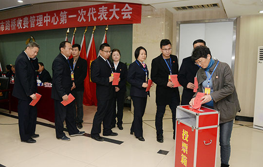 M88-M88体育(中国集团)官方网站