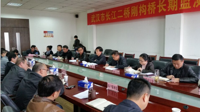 M88-M88体育(中国集团)官方网站