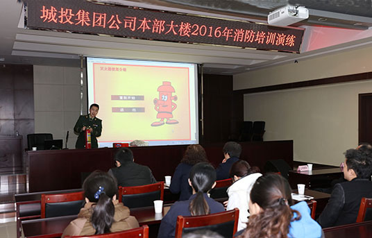 M88-M88体育(中国集团)官方网站