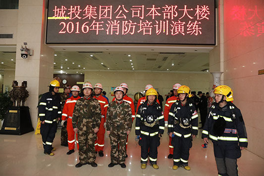 M88-M88体育(中国集团)官方网站